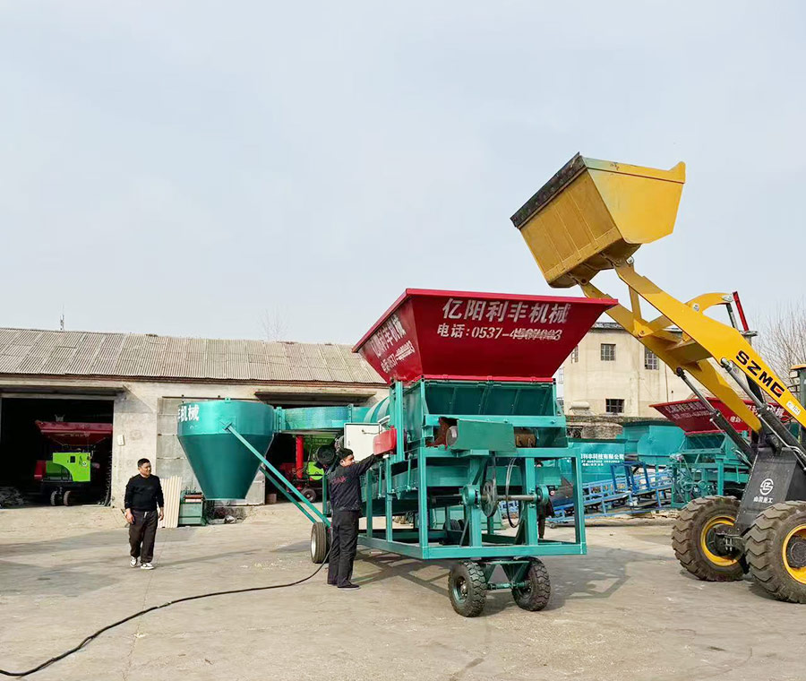 玉米芯篩選機(jī)7