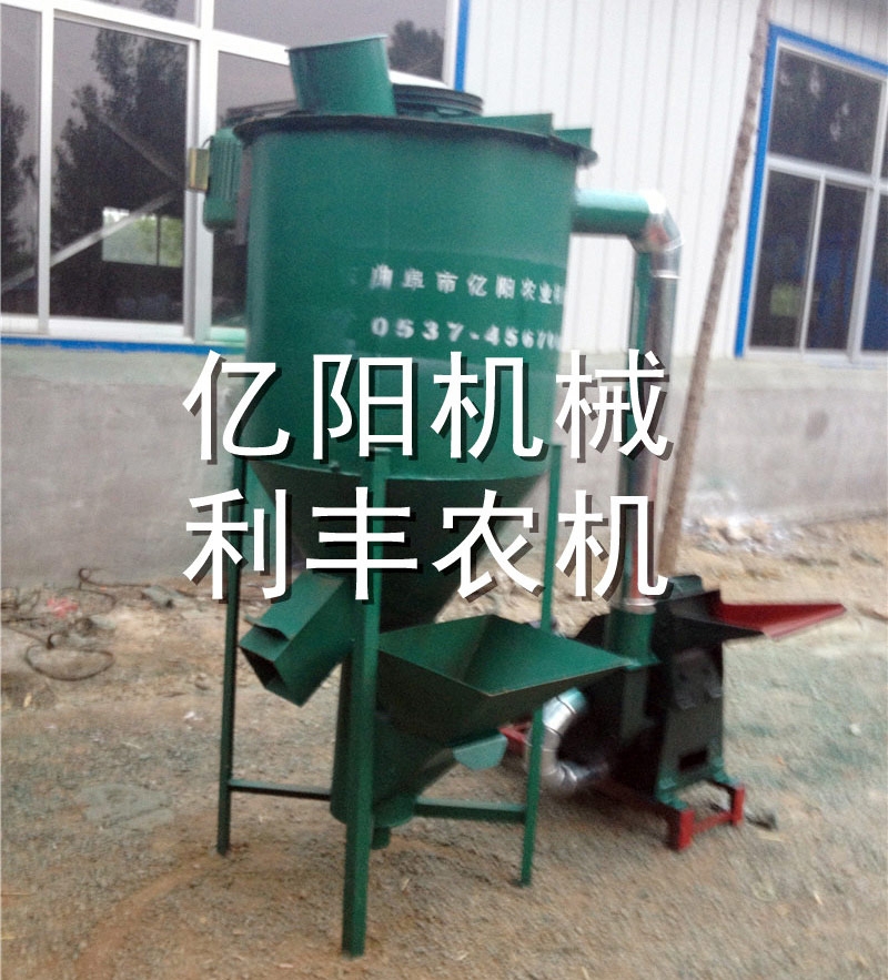 兩相電粉碎攪拌機(jī)