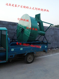 大中小型可定做