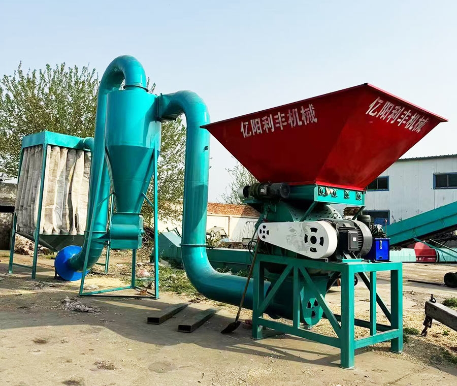 玉米芯粉碎機(jī)