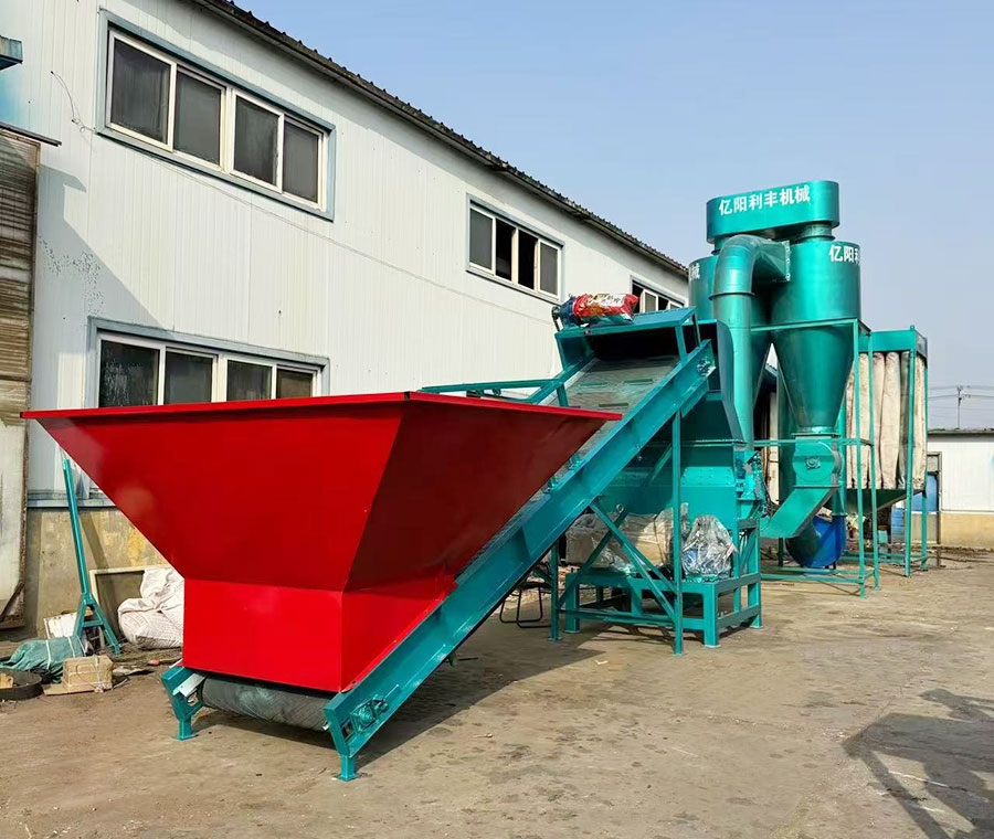 玉米芯粉碎機(jī)