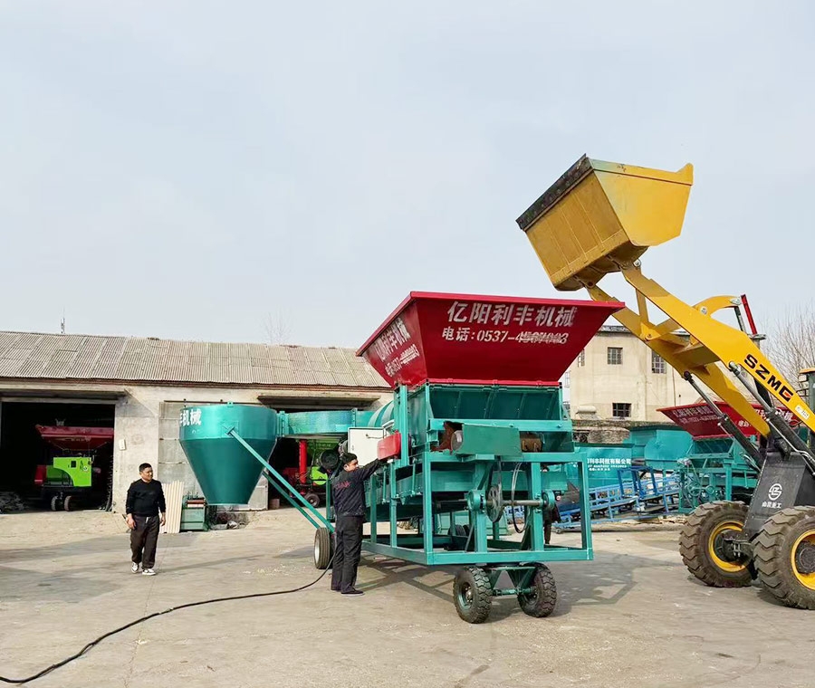 玉米芯篩選機(jī)