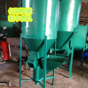 立式飼料混合機(jī)