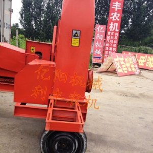 ZC-20型秸稈鍘草機(jī)