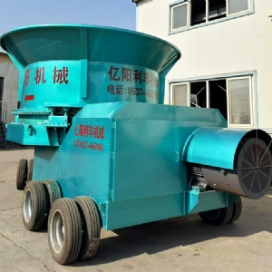 草捆粉碎機