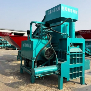 液壓打包機(jī)