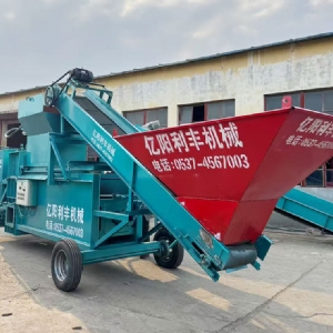 液壓打包機(jī)