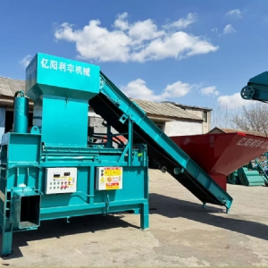 液壓打包機(jī)