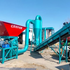 玉米芯粉碎機(jī)