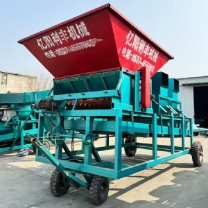 玉米芯篩選機(jī)