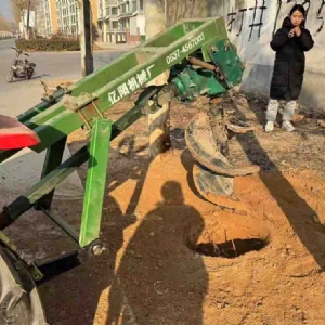 挖坑機