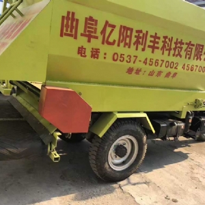 青儲取料機(jī)