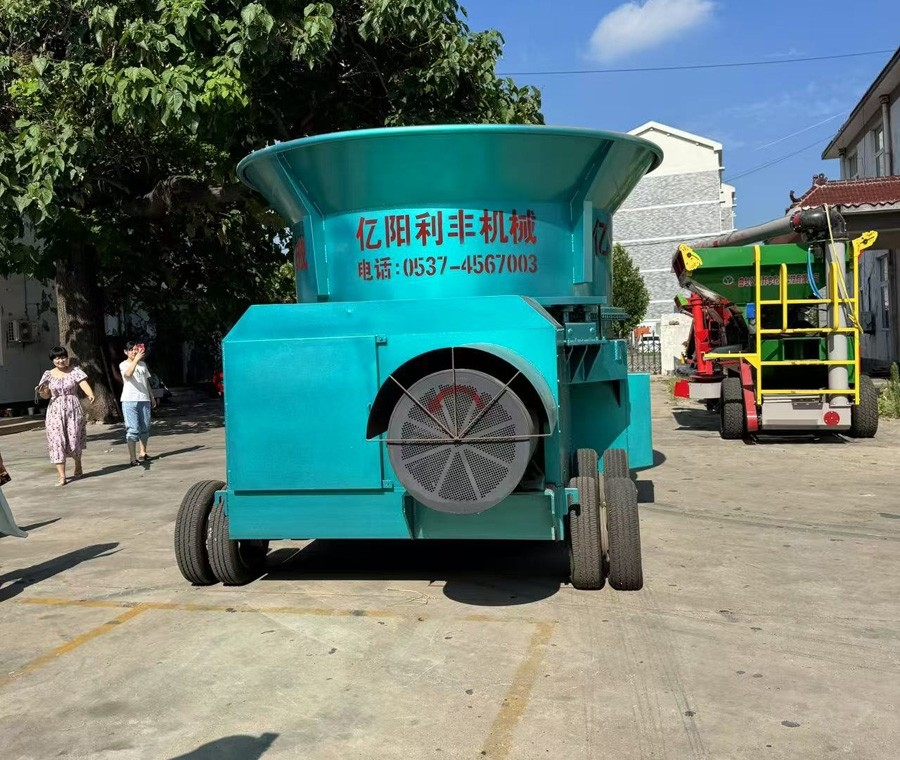 秸稈粉碎機