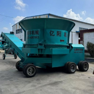 秸稈粉碎機(jī)