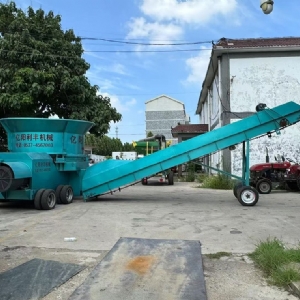 秸稈粉碎機(jī)